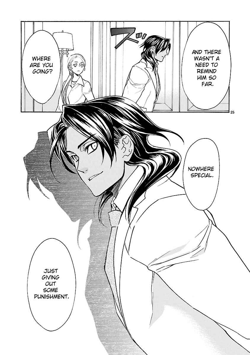 Page 27 Chapter 9 KLAN