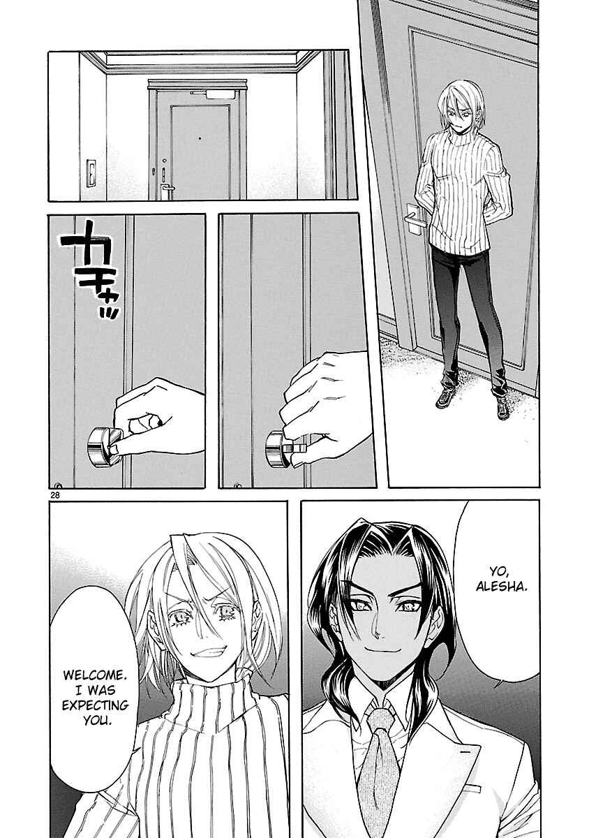Page 30 Chapter 9 KLAN