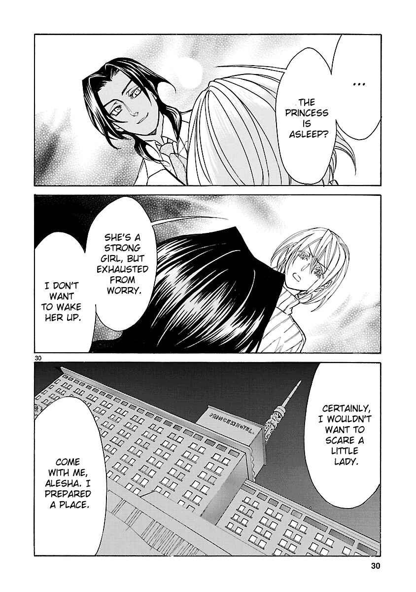 Page 32 Chapter 9 KLAN