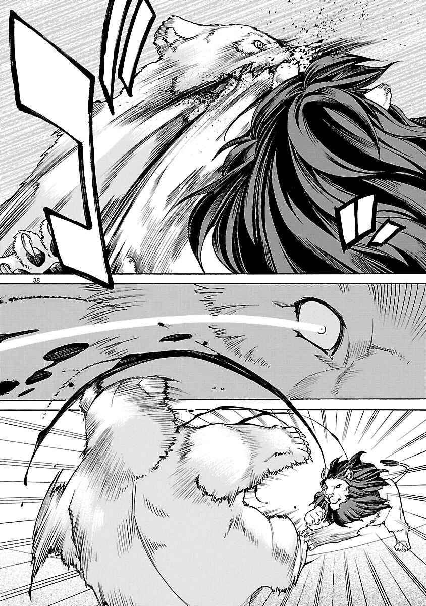 Page 39 Chapter 9 KLAN