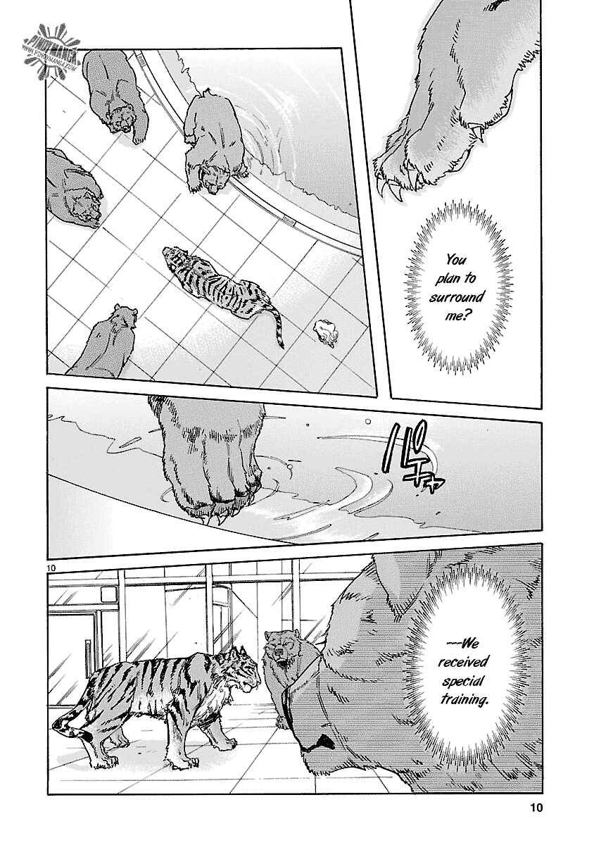 Page 12 Chapter 11 KLAN
