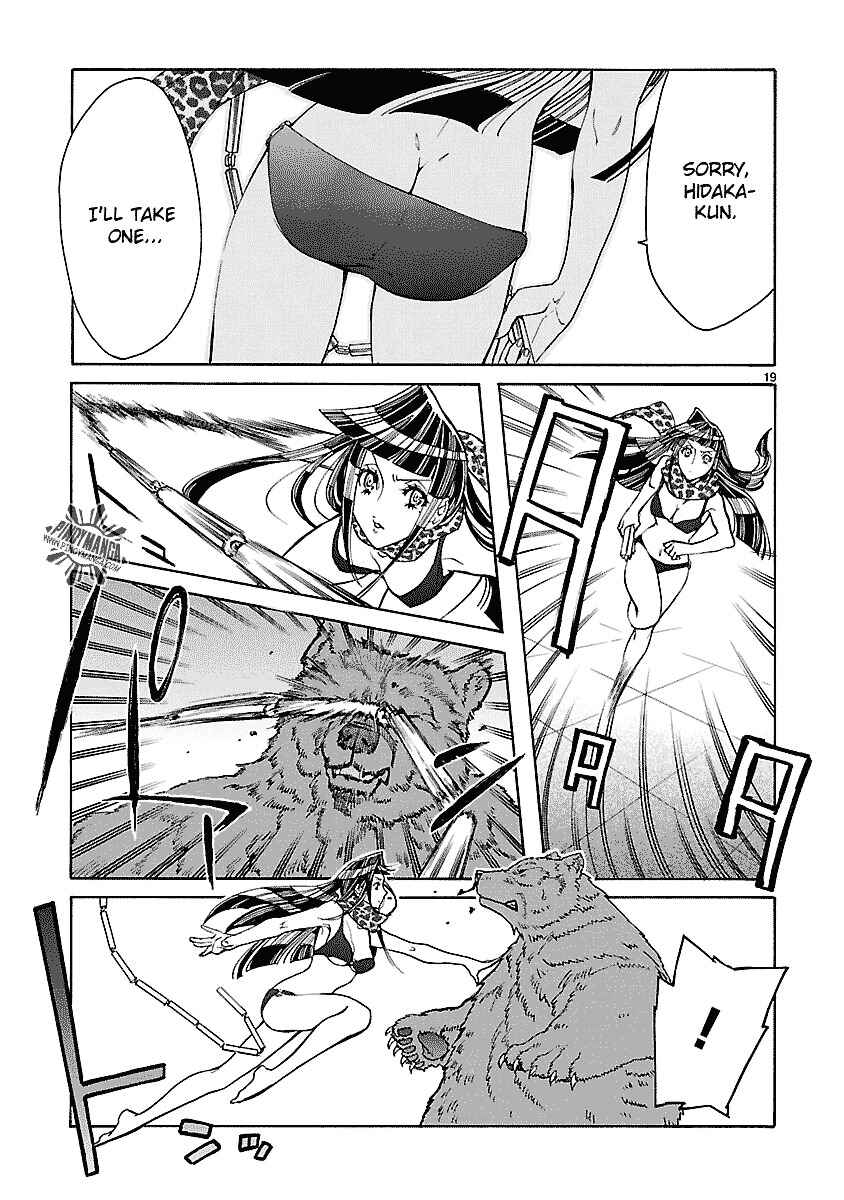 Page 21 Chapter 11 KLAN