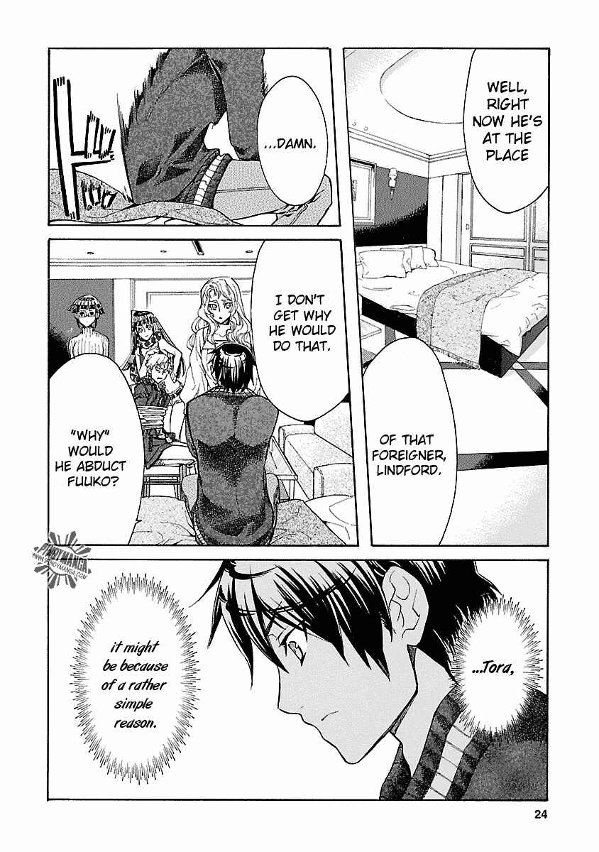 Page 26 Chapter 11 KLAN