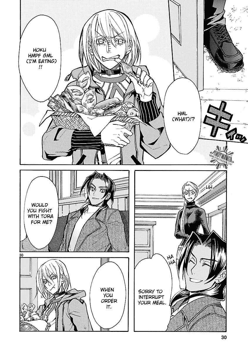 Page 32 Chapter 11 KLAN