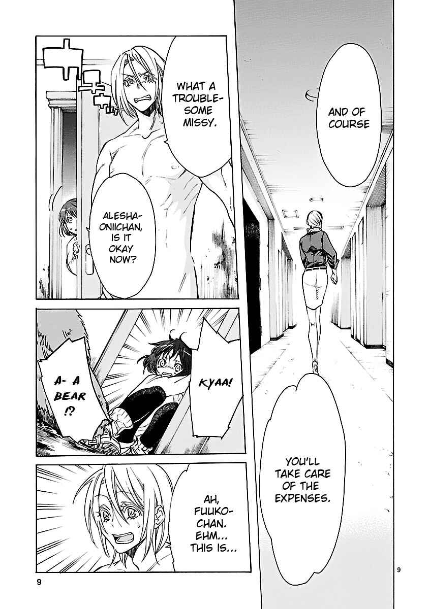 Page 11 Chapter 8 KLAN
