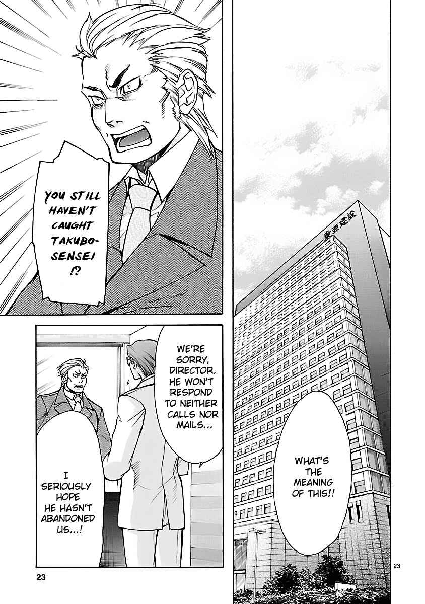 Page 25 Chapter 8 KLAN