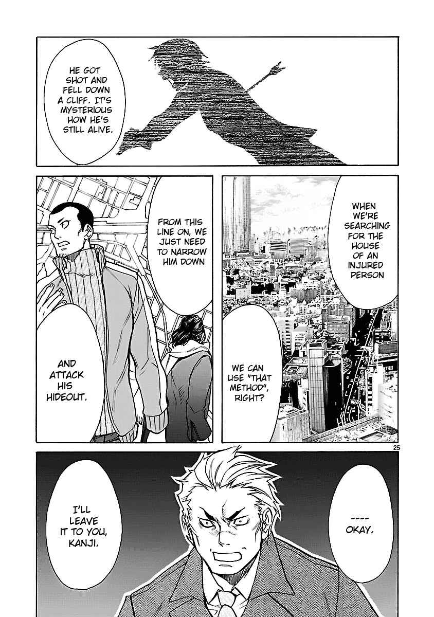 Page 27 Chapter 8 KLAN