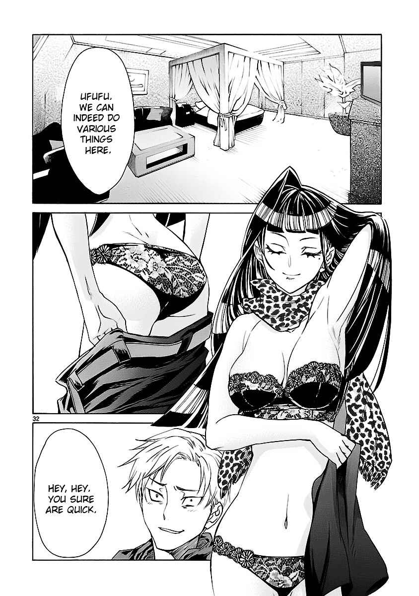 Page 34 Chapter 8 KLAN