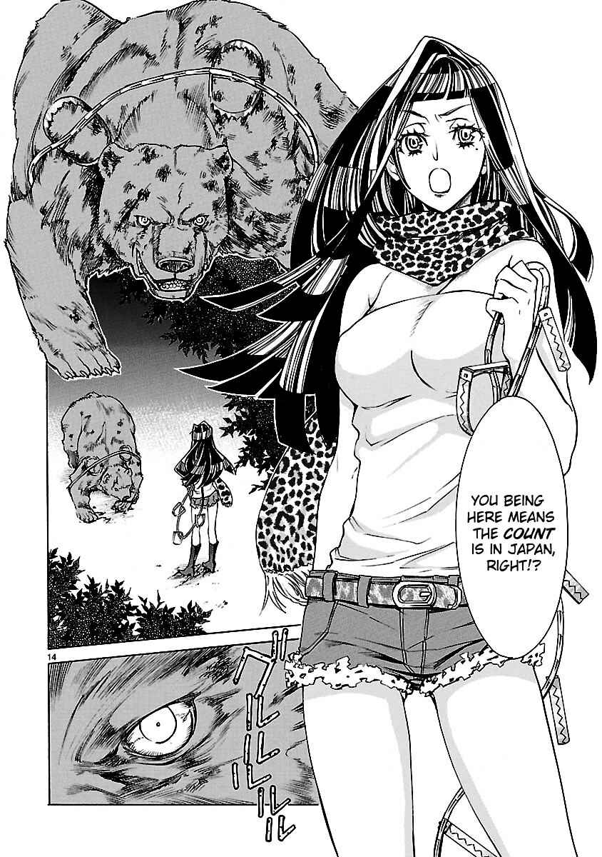 Page 17 Chapter 4 KLAN
