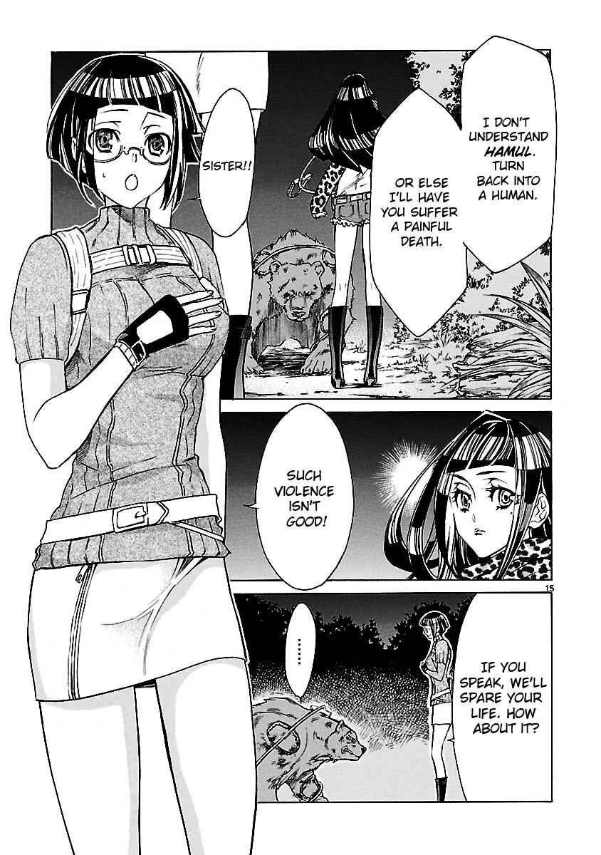 Page 18 Chapter 4 KLAN