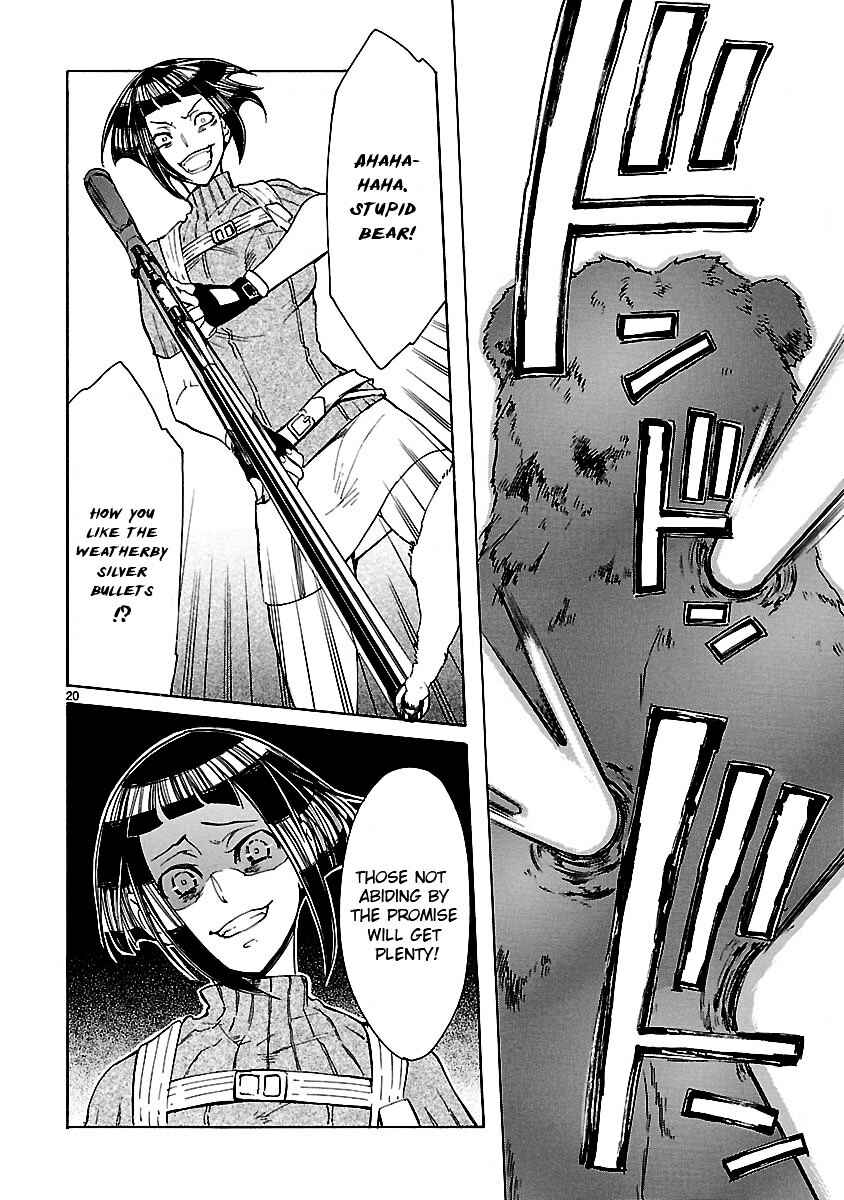 Page 23 Chapter 4 KLAN