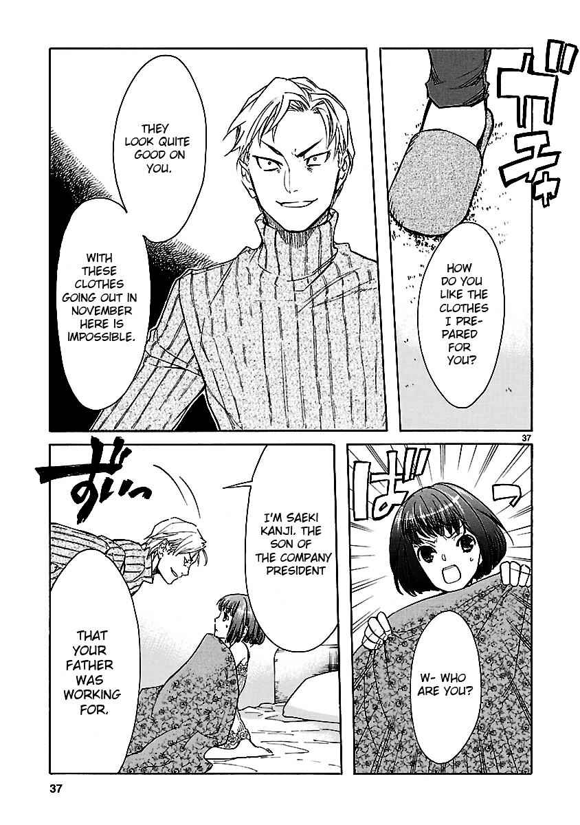 Page 40 Chapter 4 KLAN