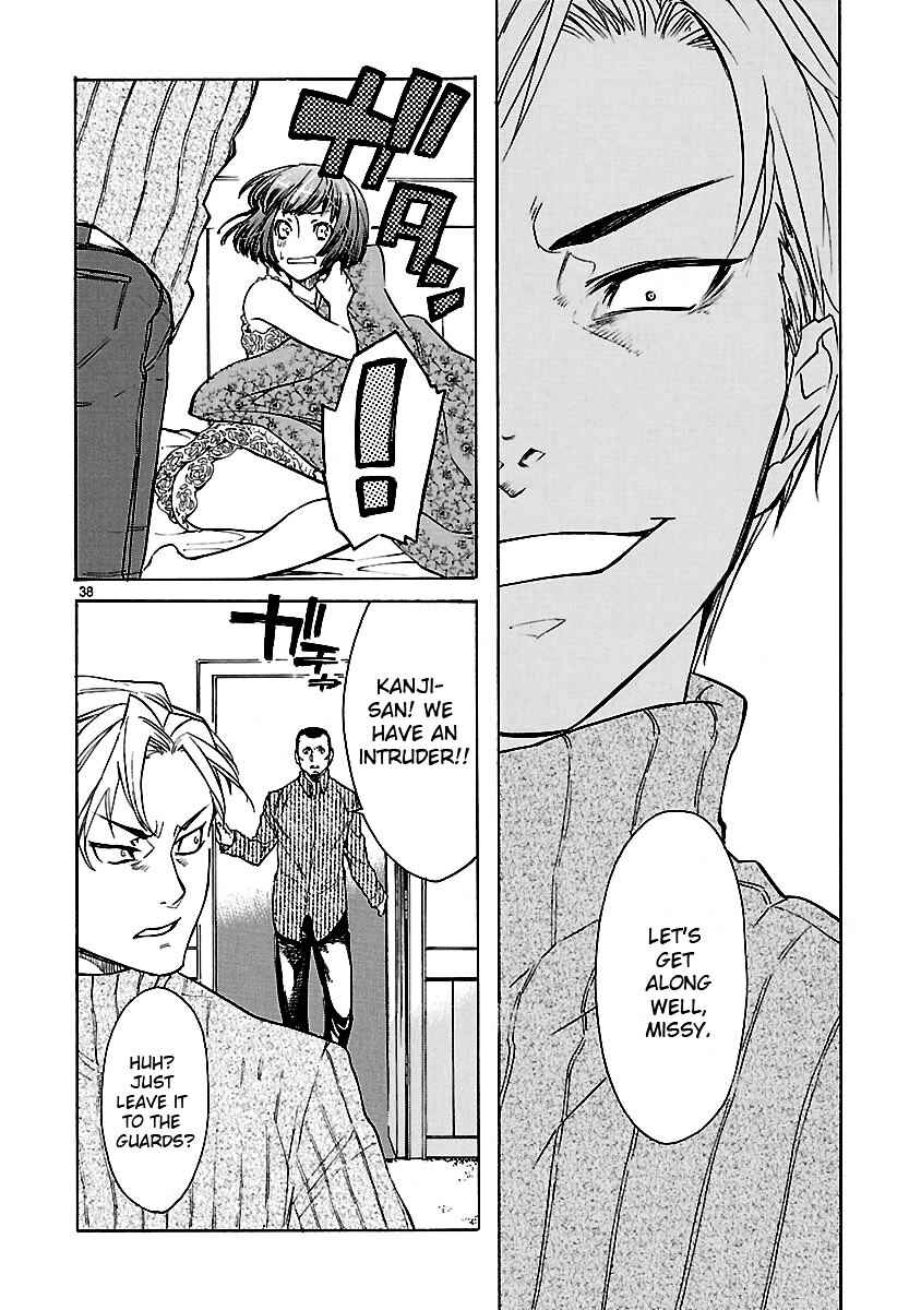 Page 41 Chapter 4 KLAN