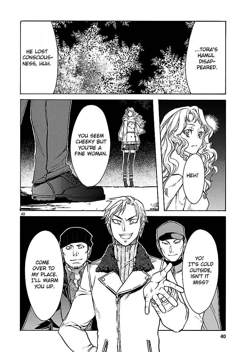 Page 43 Chapter 4 KLAN