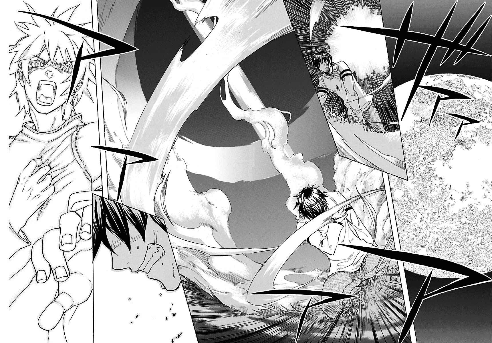 Page 4 Chapter 6 KLAN