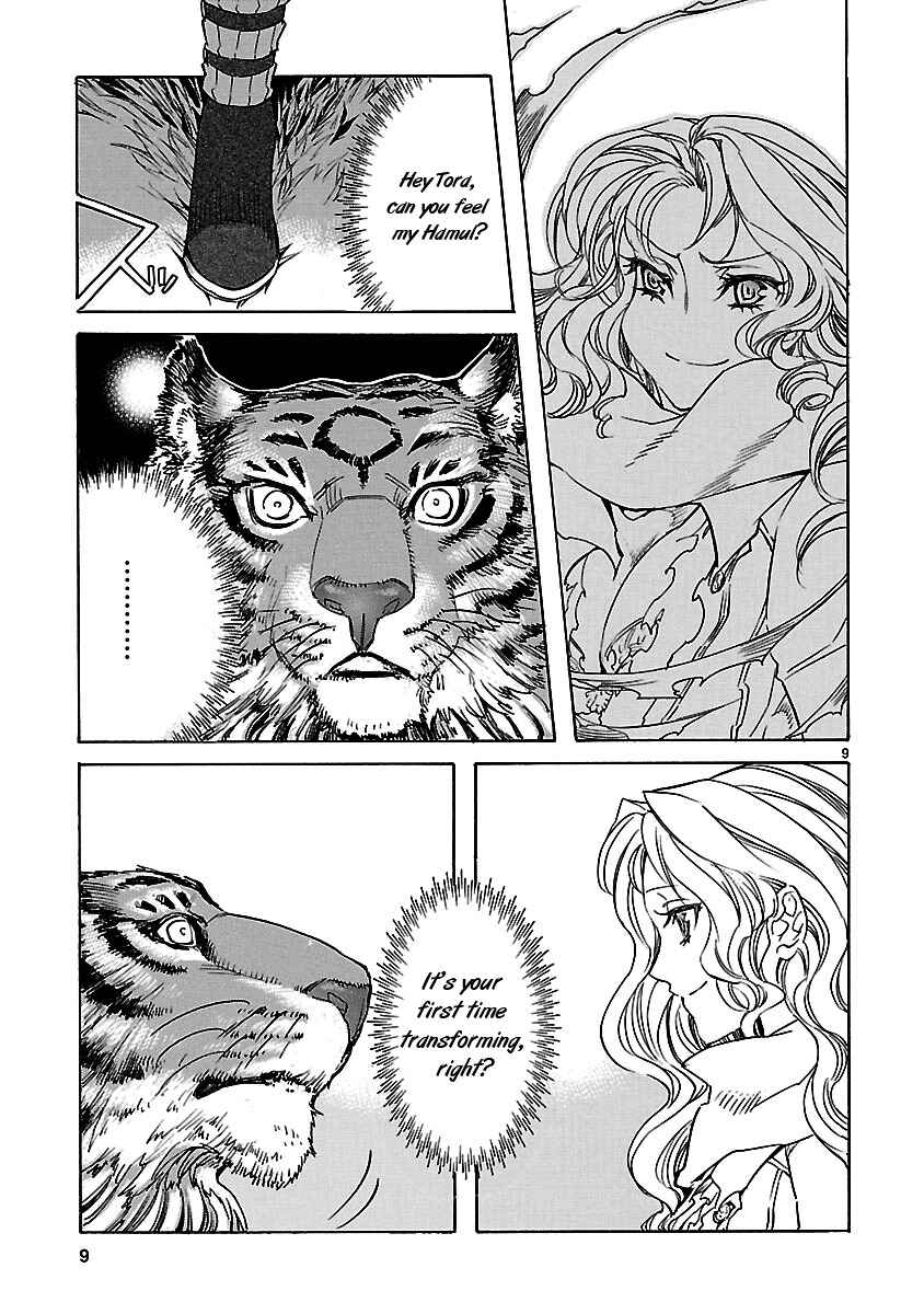 Page 9 Chapter 6 KLAN