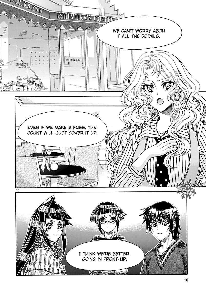 Page 13 Chapter 12 KLAN