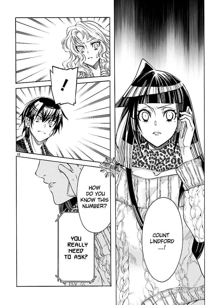 Page 15 Chapter 12 KLAN
