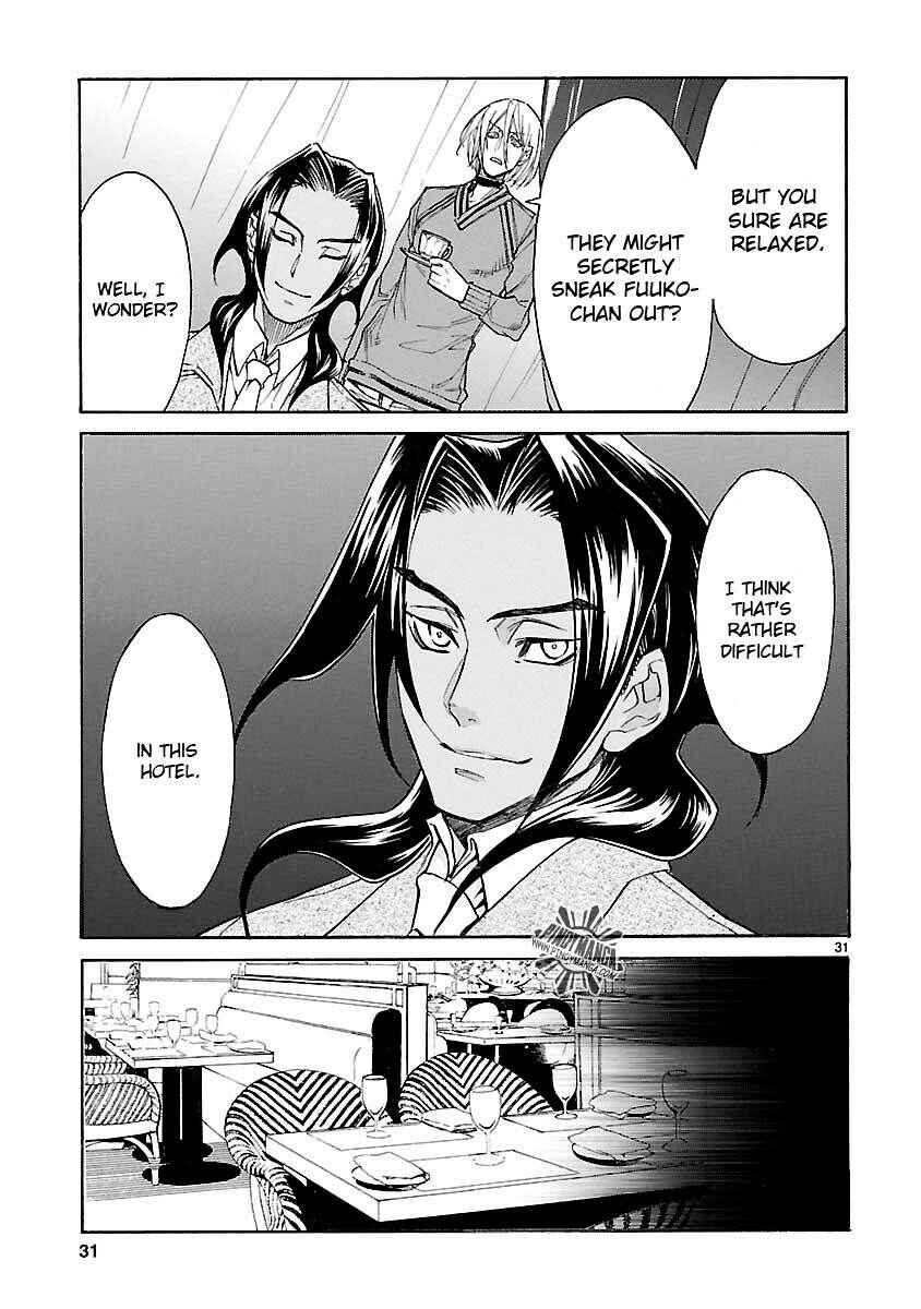 Page 34 Chapter 12 KLAN