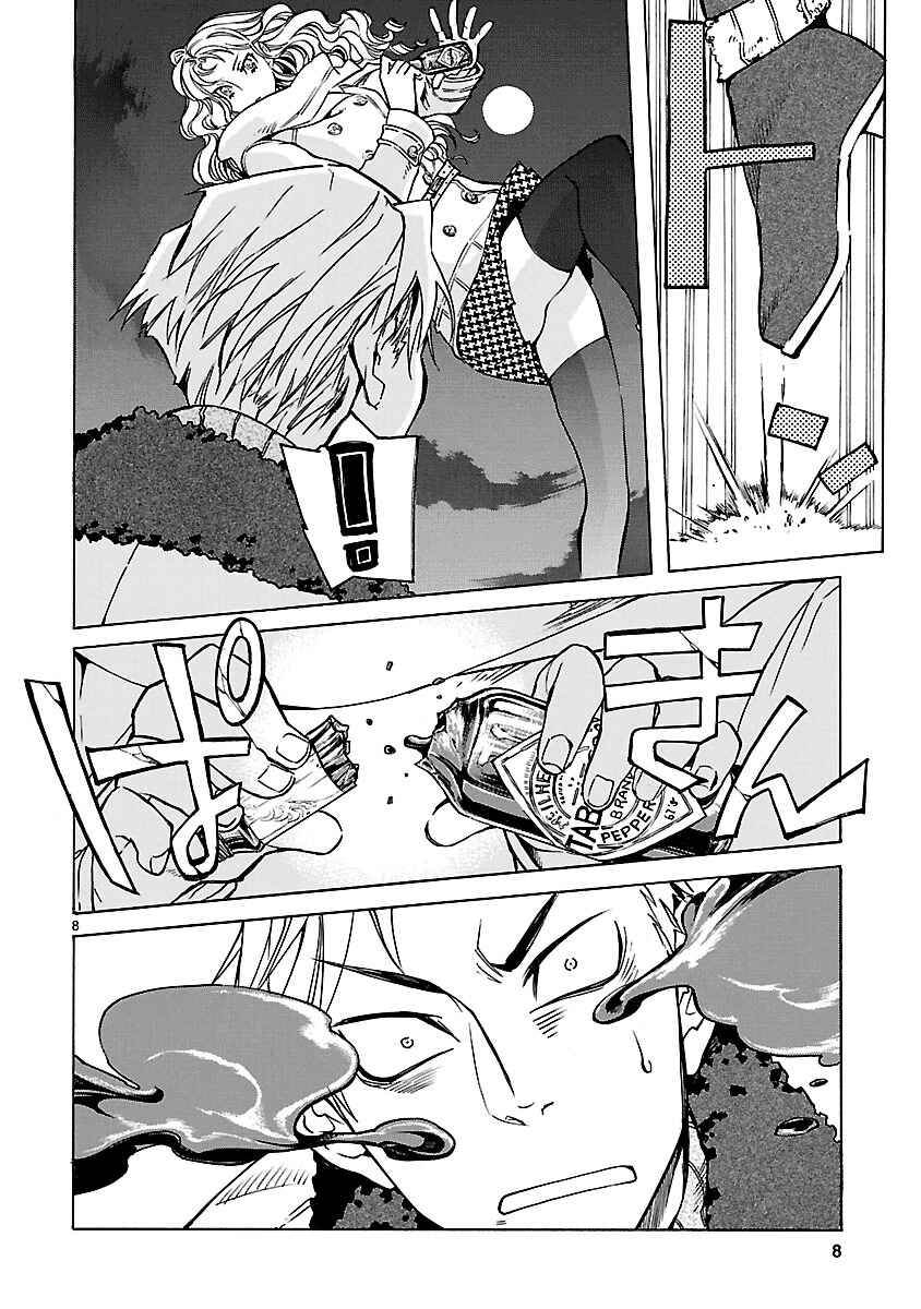 Page 10 Chapter 5 KLAN