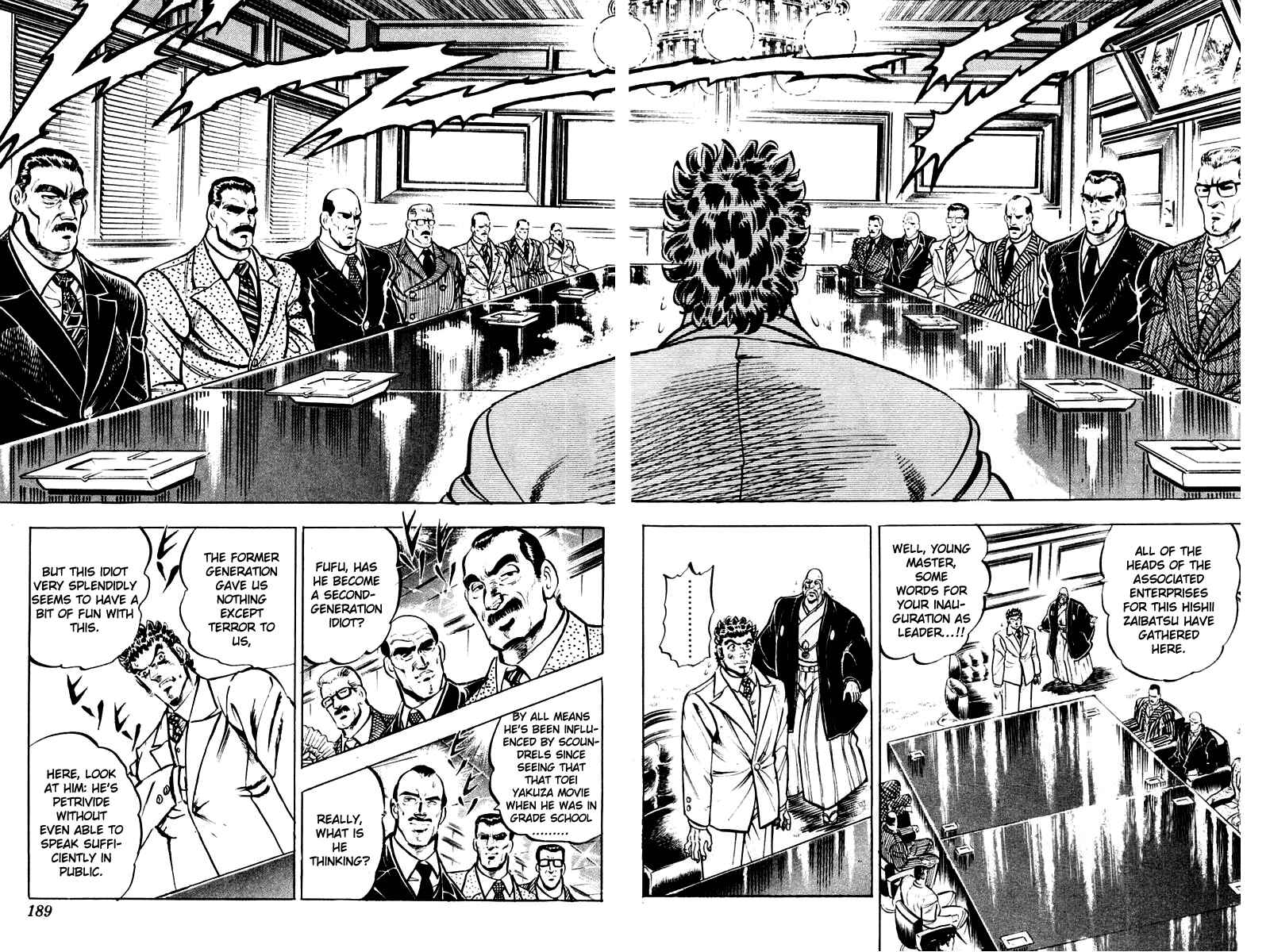 Page 20 Chapter 313.5 Sakigake!! Otokojuku