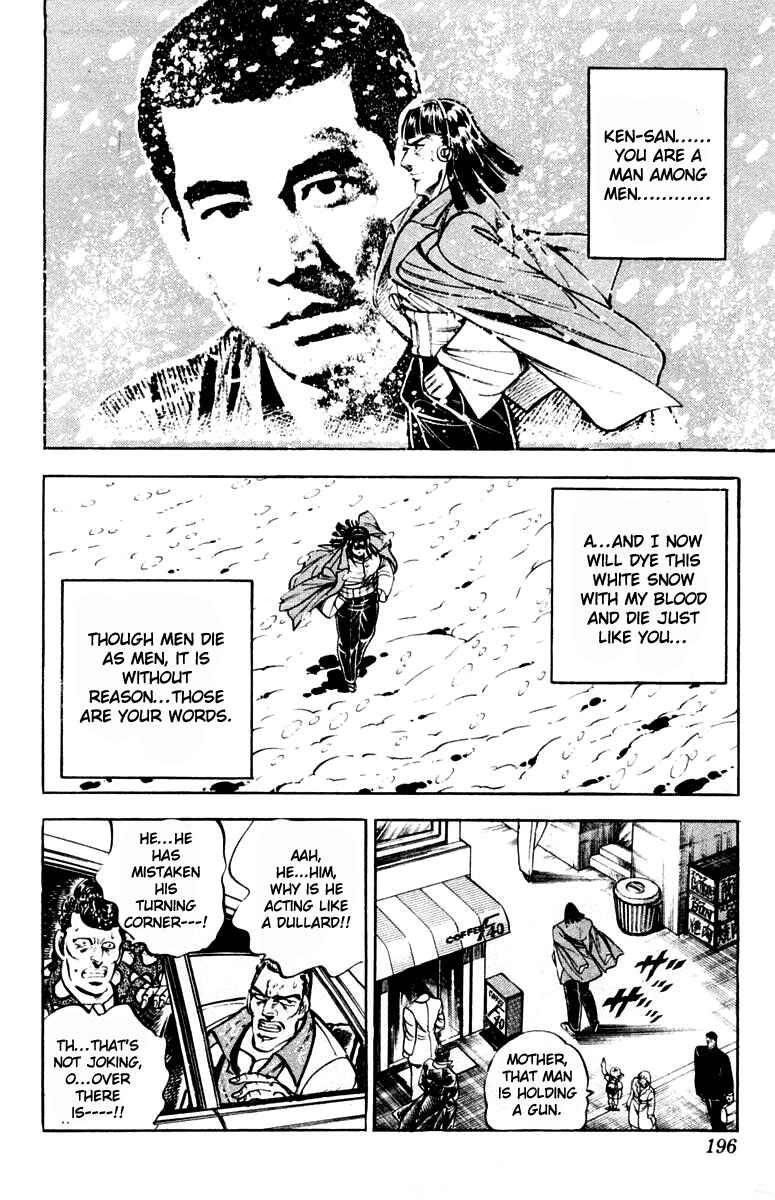 Page 27 Chapter 313.5 Sakigake!! Otokojuku