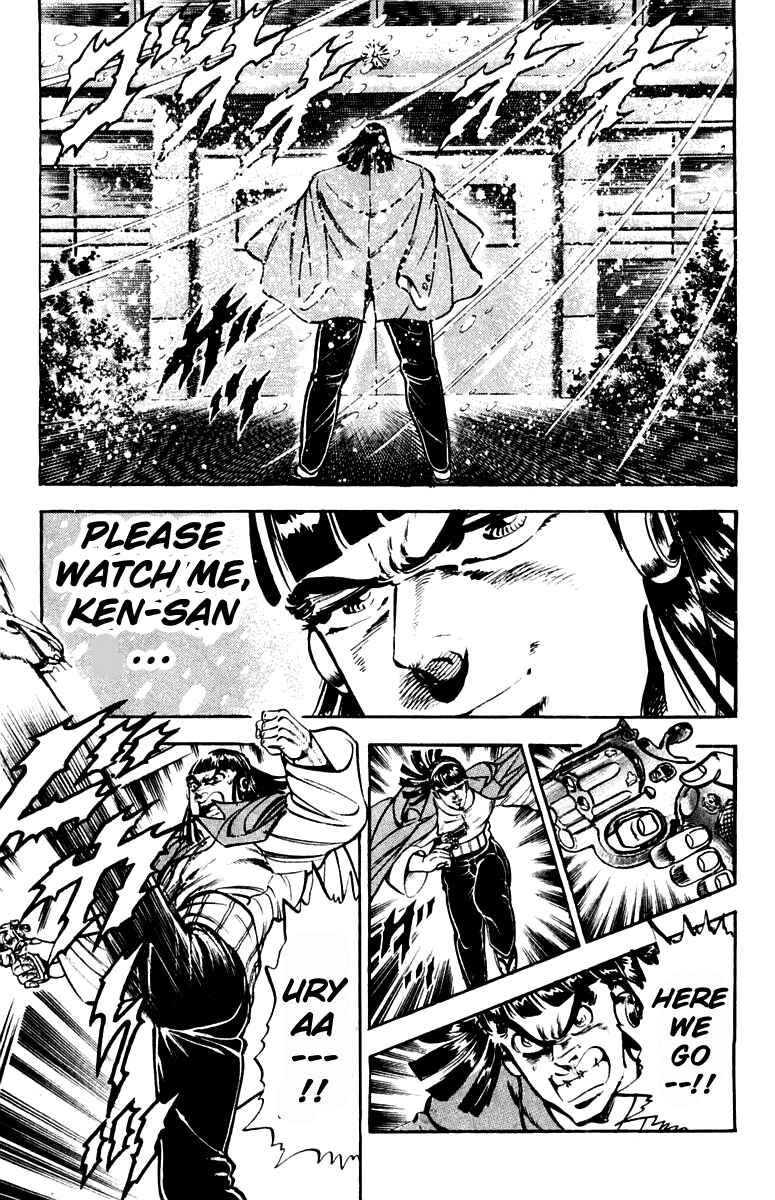Page 28 Chapter 313.5 Sakigake!! Otokojuku