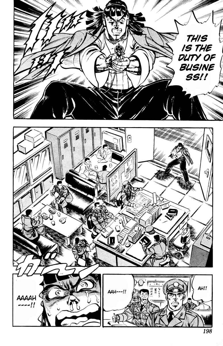Page 29 Chapter 313.5 Sakigake!! Otokojuku