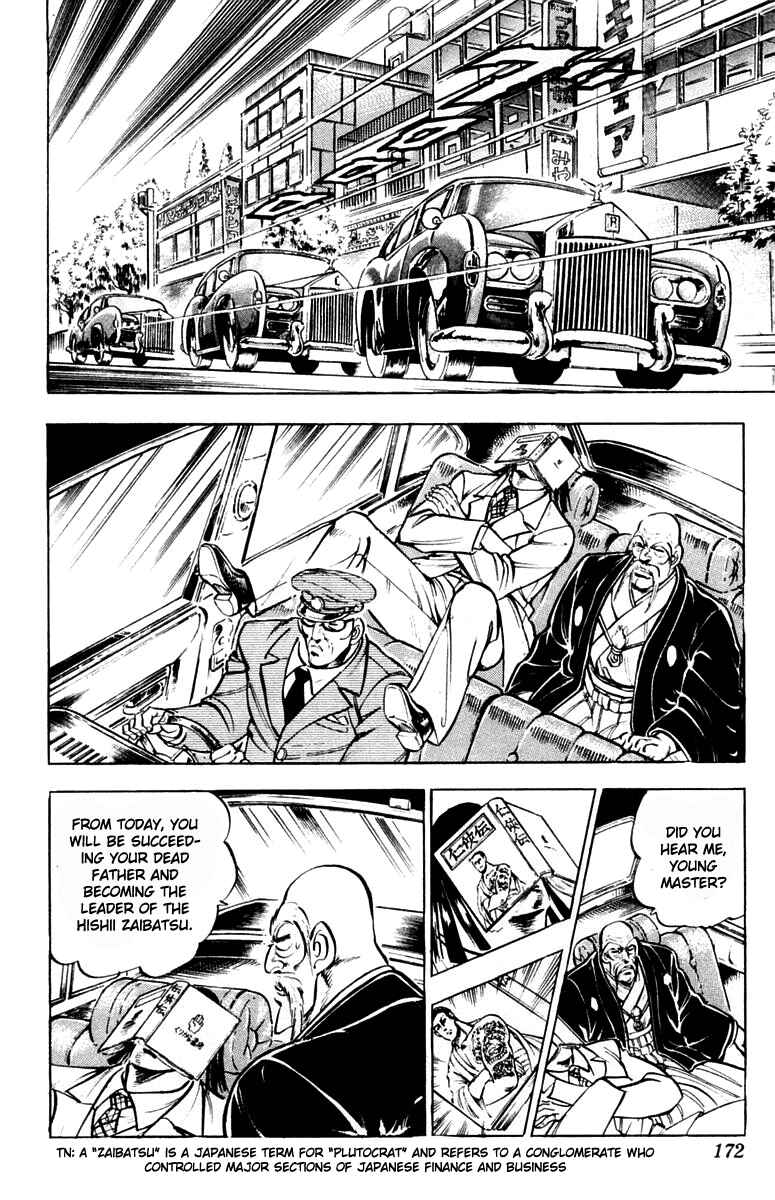 Page 5 Chapter 313.5 Sakigake!! Otokojuku