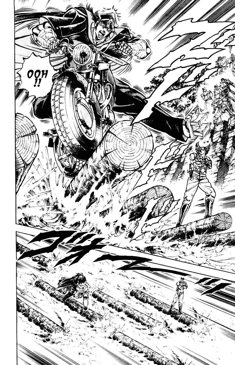 Page 9 Chapter 268 Sakigake!! Otokojuku
