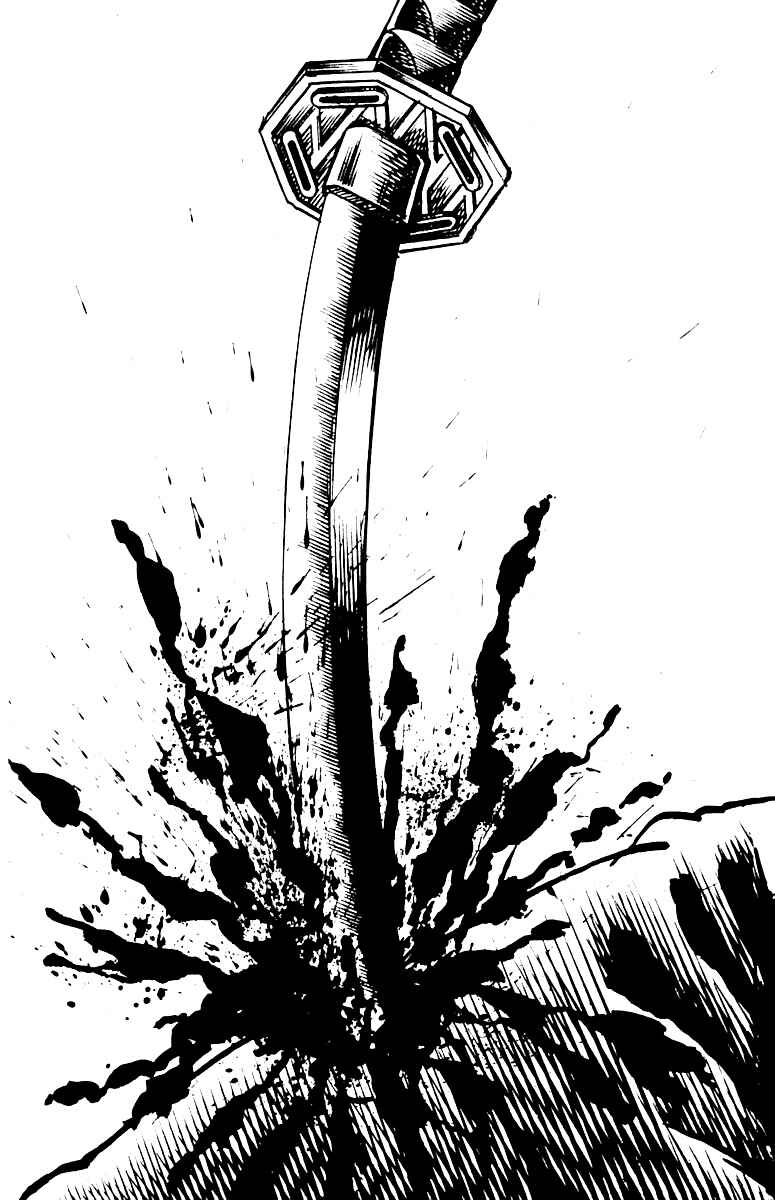 Page 12 Chapter 26 Sakigake!! Otokojuku