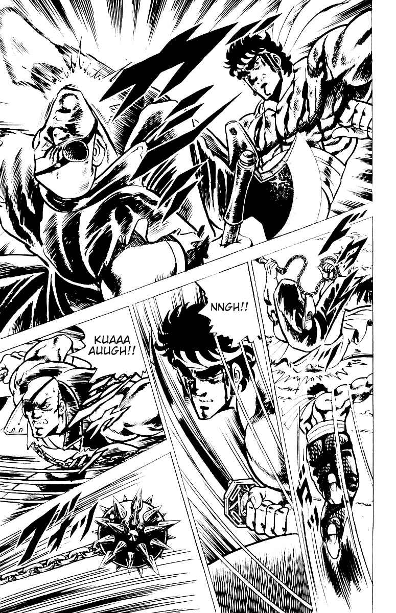 Page 15 Chapter 26 Sakigake!! Otokojuku
