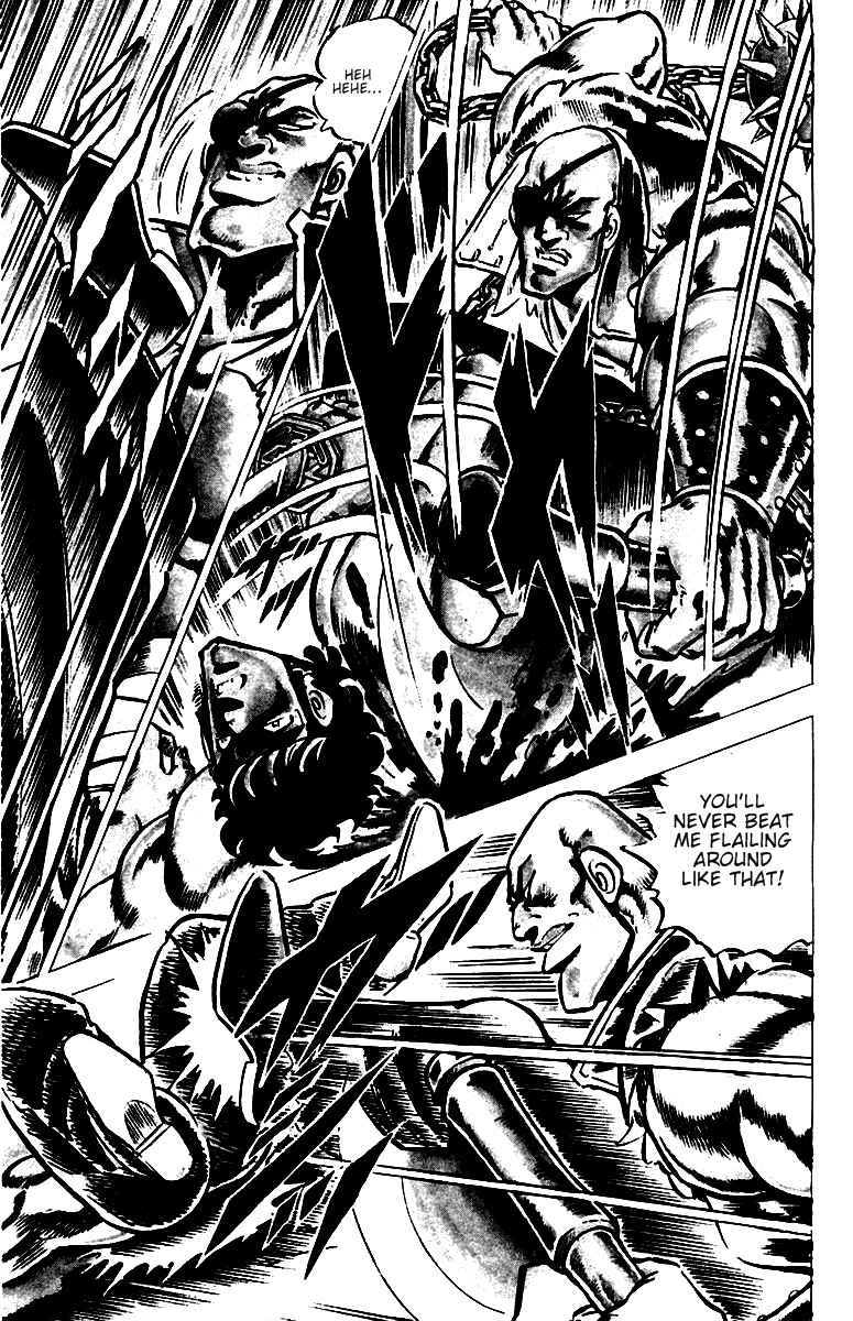 Page 5 Chapter 26 Sakigake!! Otokojuku