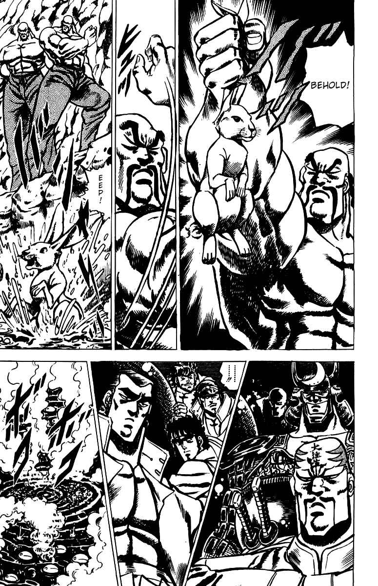 Page 2 Chapter 30 Sakigake!! Otokojuku