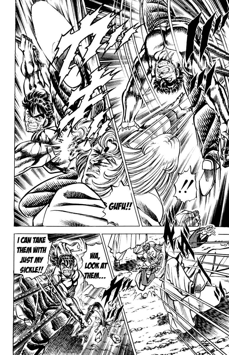 Page 10 Chapter 144 Sakigake!! Otokojuku