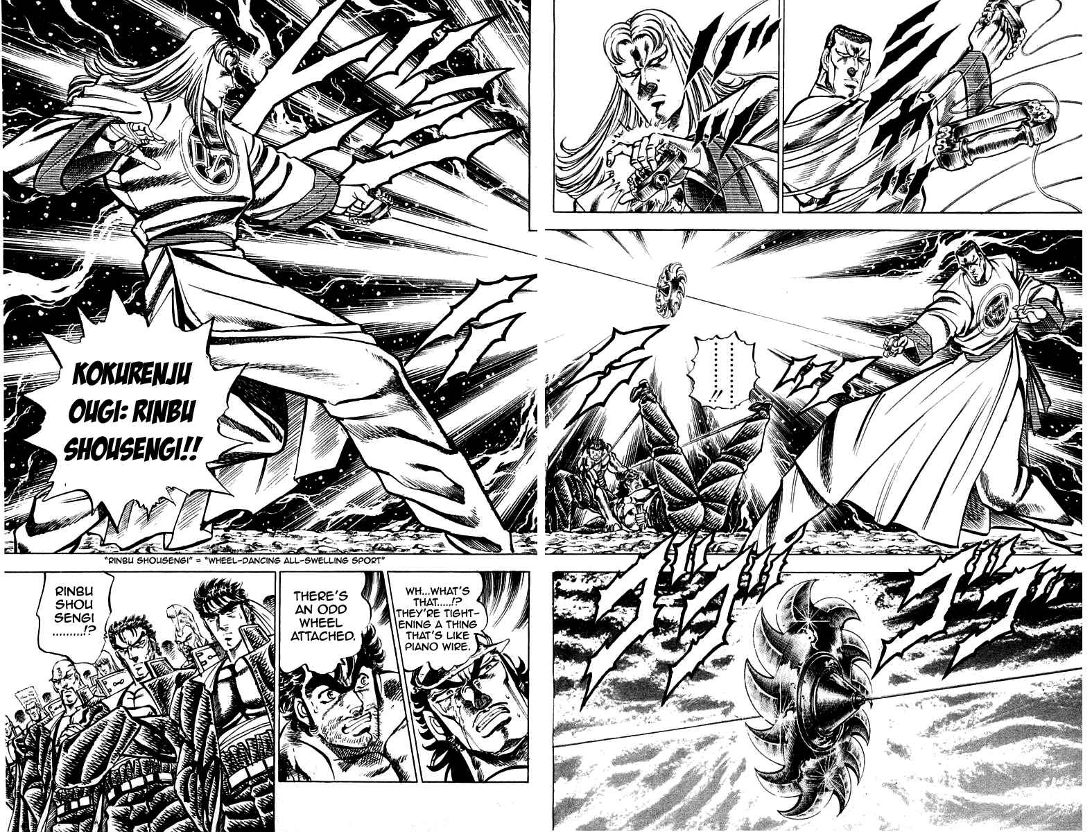 Page 12 Chapter 144 Sakigake!! Otokojuku