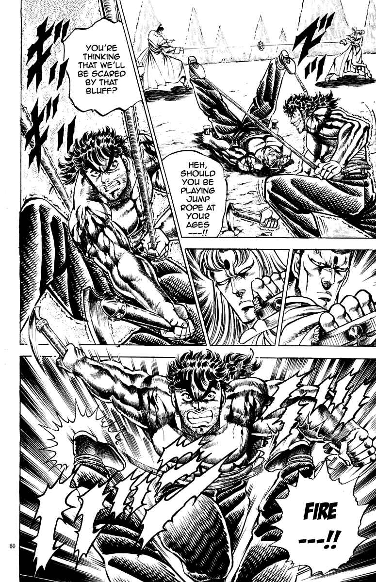 Page 13 Chapter 144 Sakigake!! Otokojuku