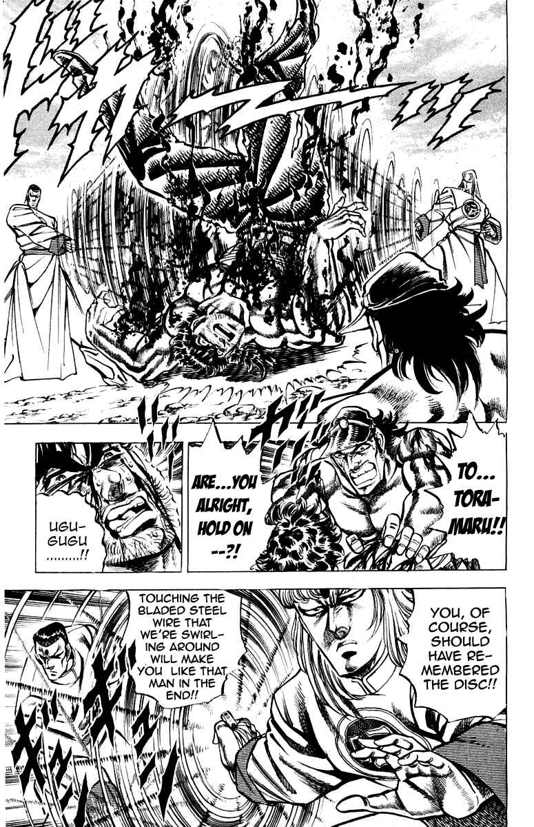 Page 16 Chapter 144 Sakigake!! Otokojuku