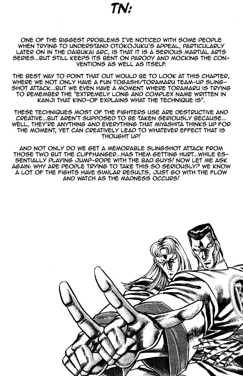 Page 19 Chapter 144 Sakigake!! Otokojuku