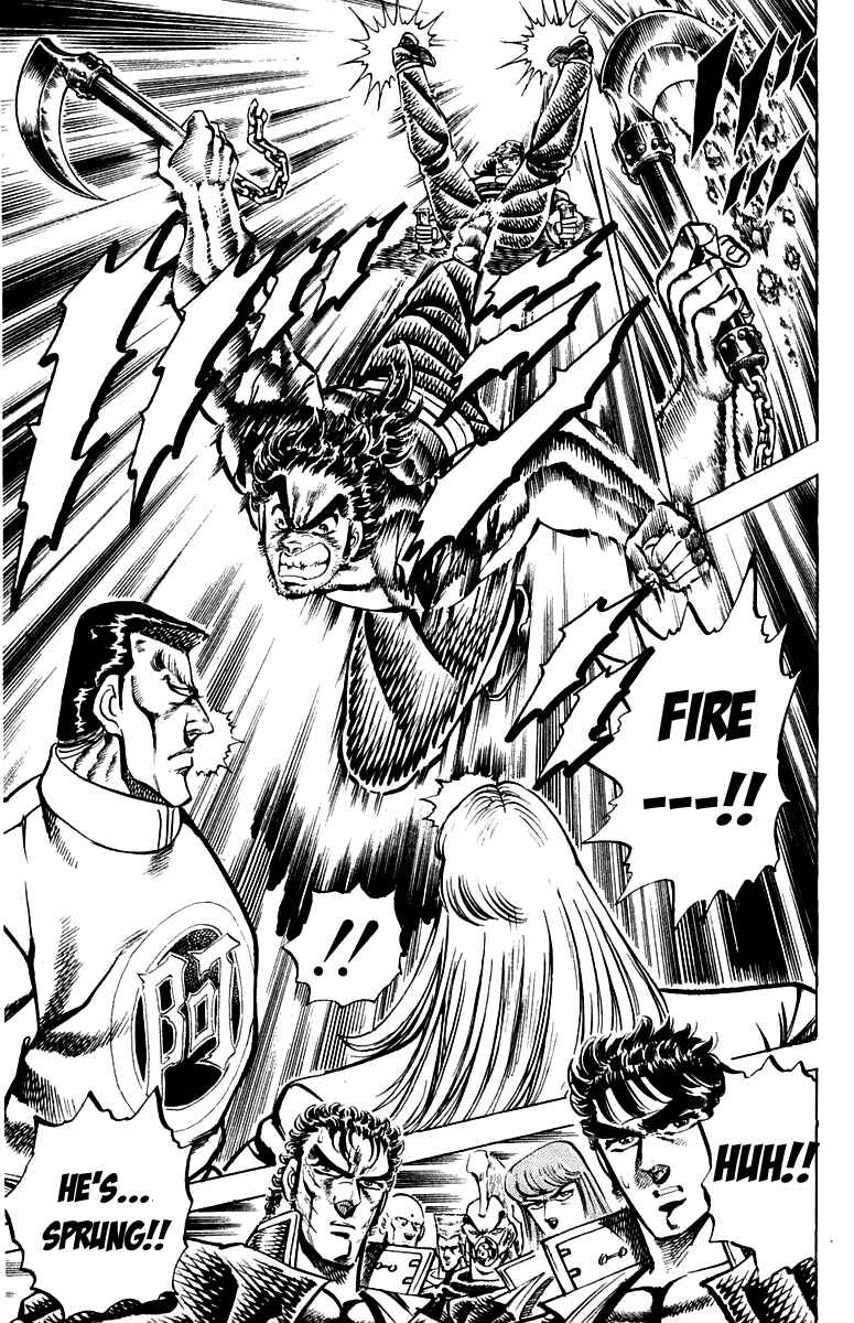 Page 7 Chapter 144 Sakigake!! Otokojuku
