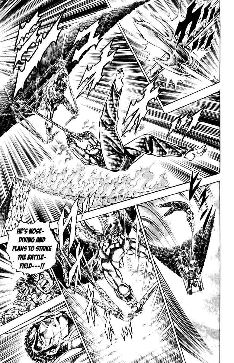 Page 5 Chapter 162 Sakigake!! Otokojuku
