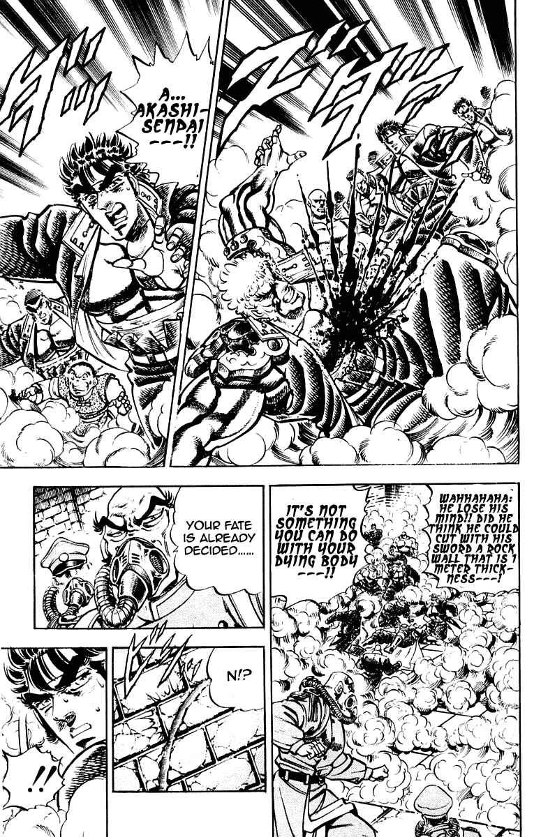 Page 12 Chapter 284 Sakigake!! Otokojuku