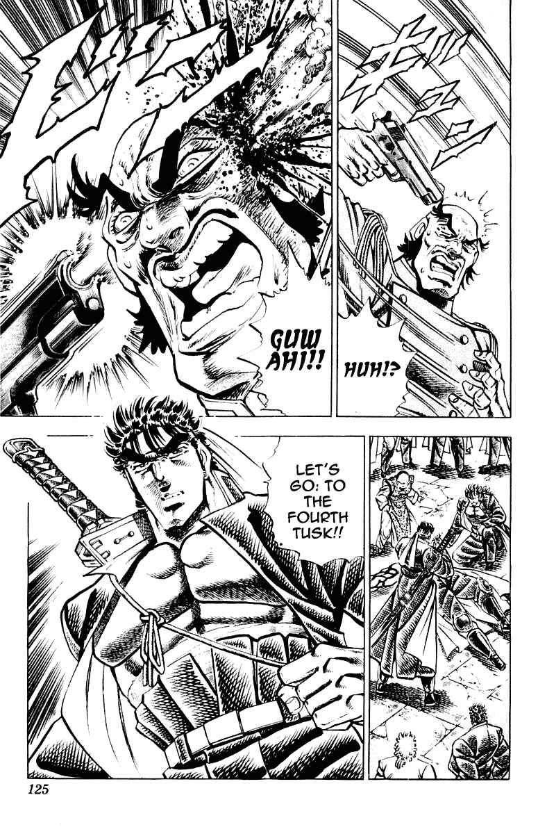 Page 18 Chapter 284 Sakigake!! Otokojuku