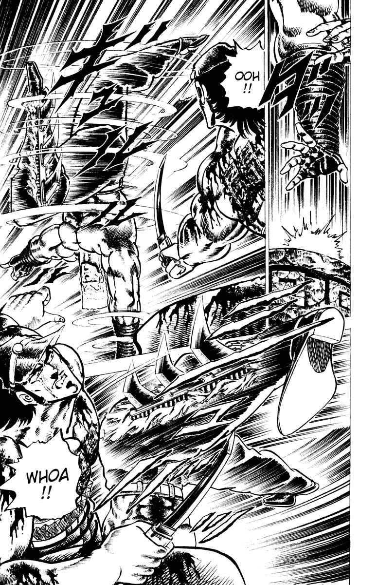 Page 7 Chapter 71 Sakigake!! Otokojuku