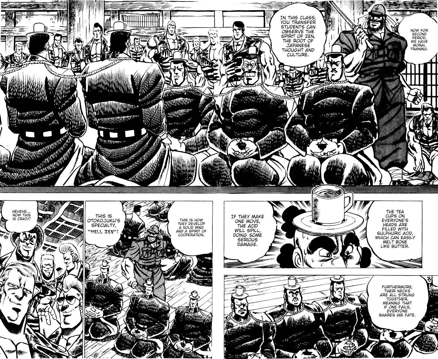 Page 13 Chapter 18 Sakigake!! Otokojuku