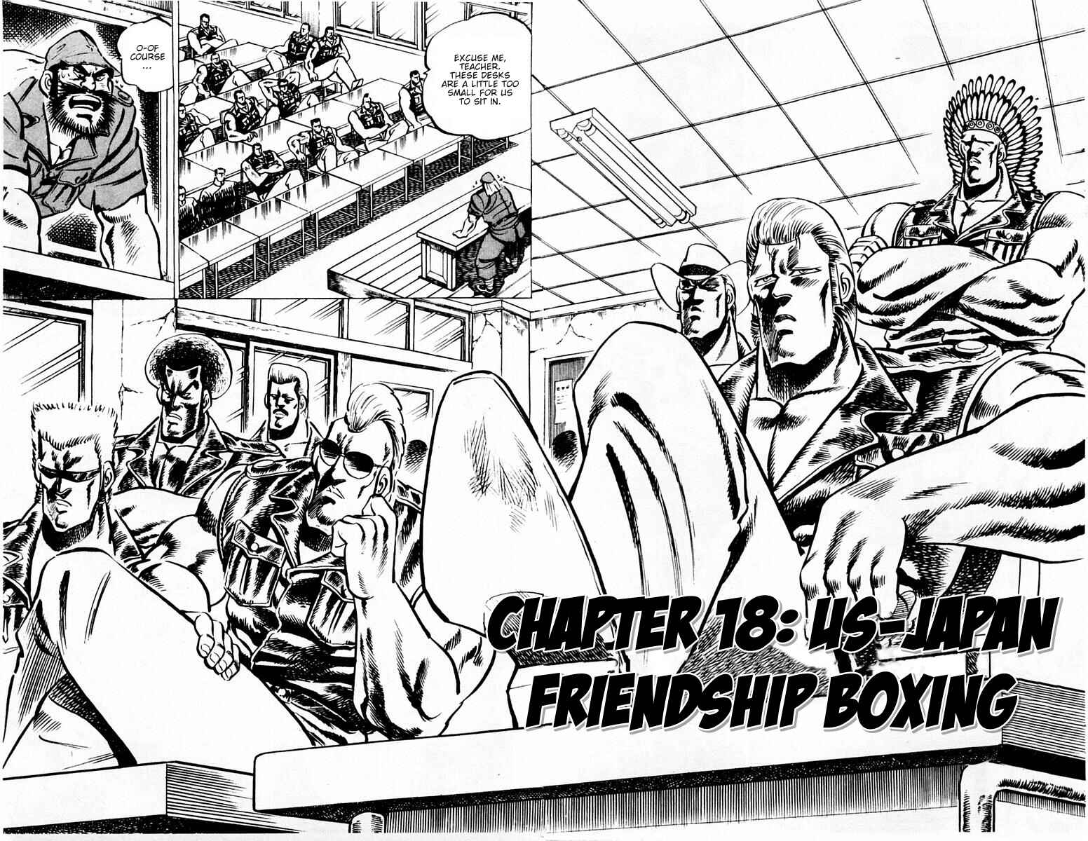 Page 8 Chapter 18 Sakigake!! Otokojuku