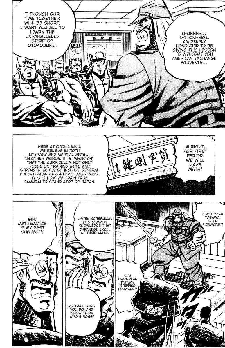 Page 9 Chapter 18 Sakigake!! Otokojuku