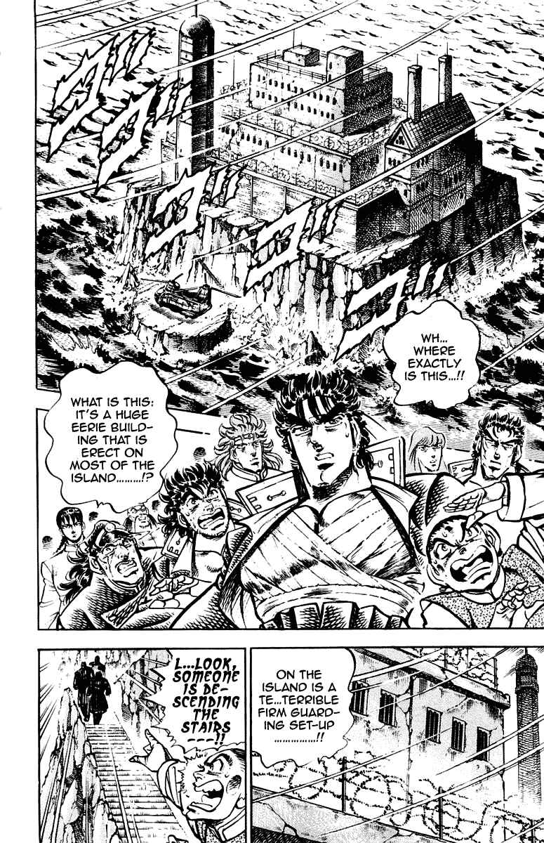Page 11 Chapter 273 Sakigake!! Otokojuku