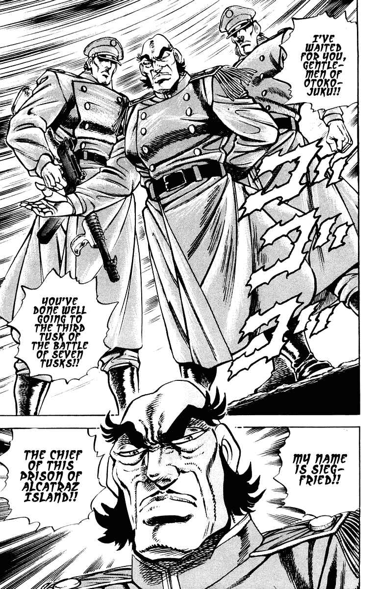 Page 12 Chapter 273 Sakigake!! Otokojuku