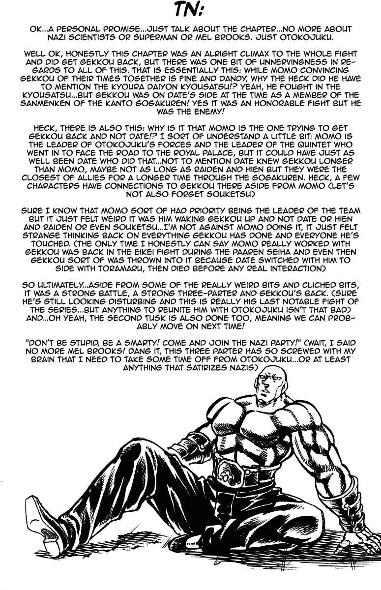 Page 20 Chapter 272 Sakigake!! Otokojuku